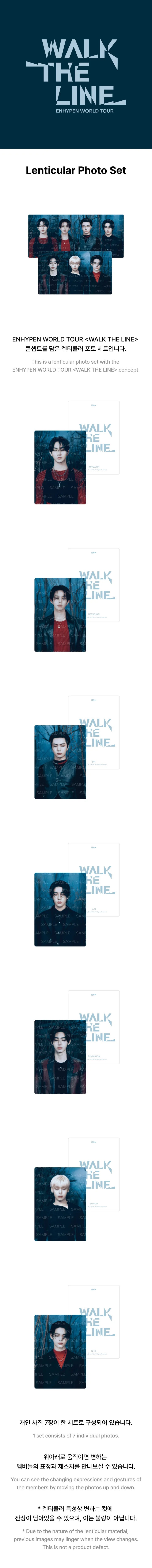 ENHYPEN - [WORLD TOUR ‘WALK THE LINE’] OFFICIAL MD Lenticular Photo Set - Image 2