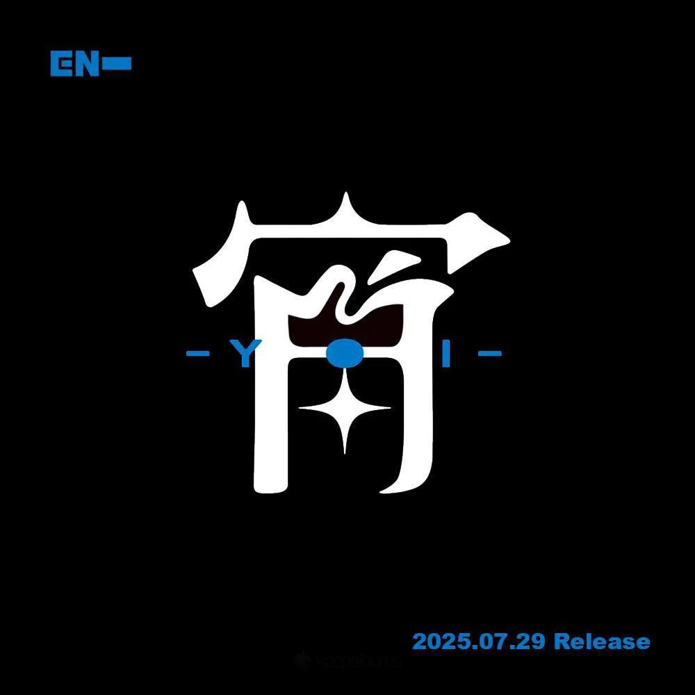 ENHYPEN - [宵 -YOI-] Japan 4th Single Album LIMITED Edition B (EN) Version