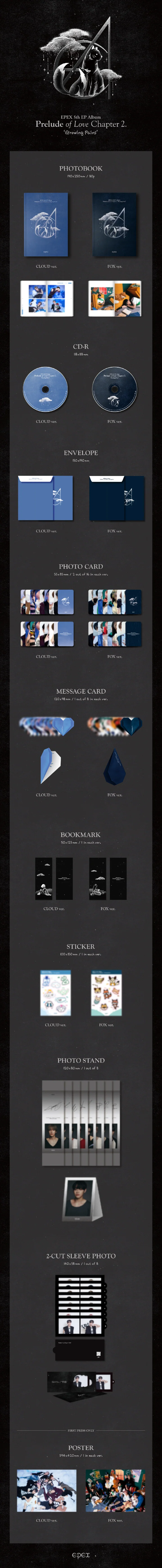 EPEX - [Prelude of Love Chapter 2. GROWING PAINS] 5th EP Album RANDOM Version - Image 2