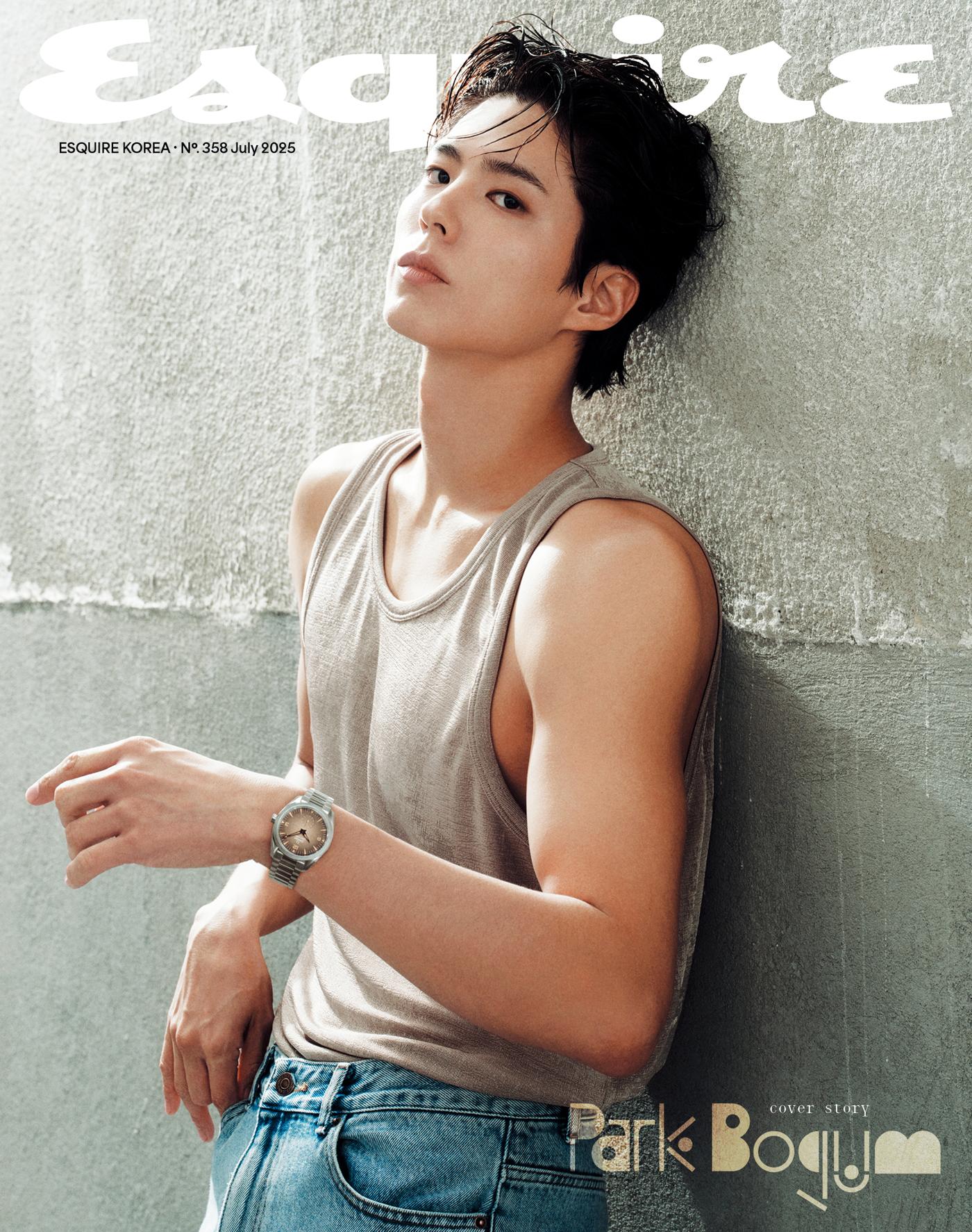 esquire - 2025.07 PARK BO GUM A Type