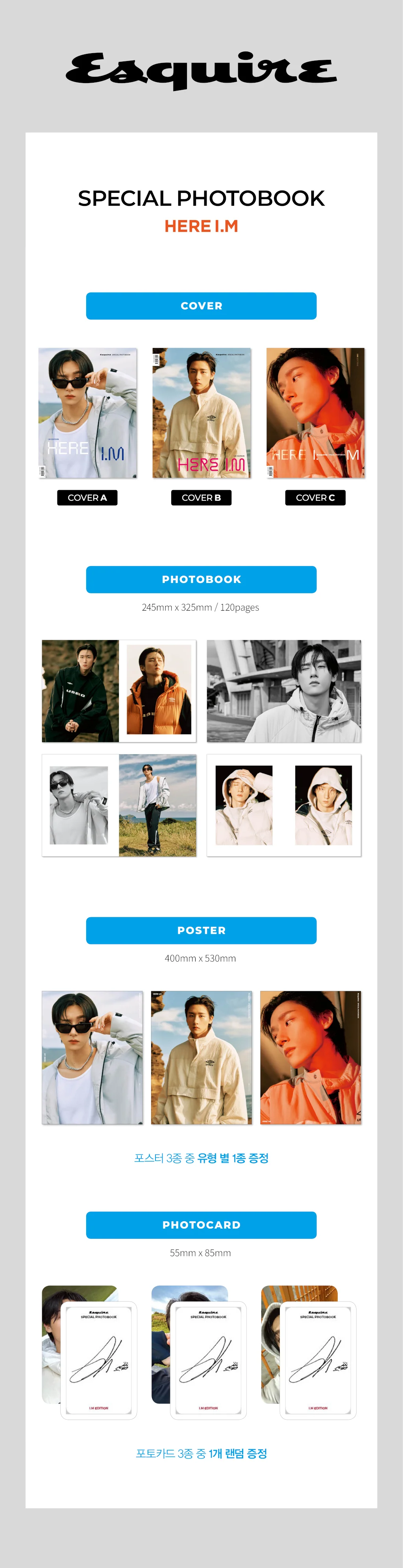 ESQUIRE - [HERE I.M] Special Photo Book A Cover - Image 2