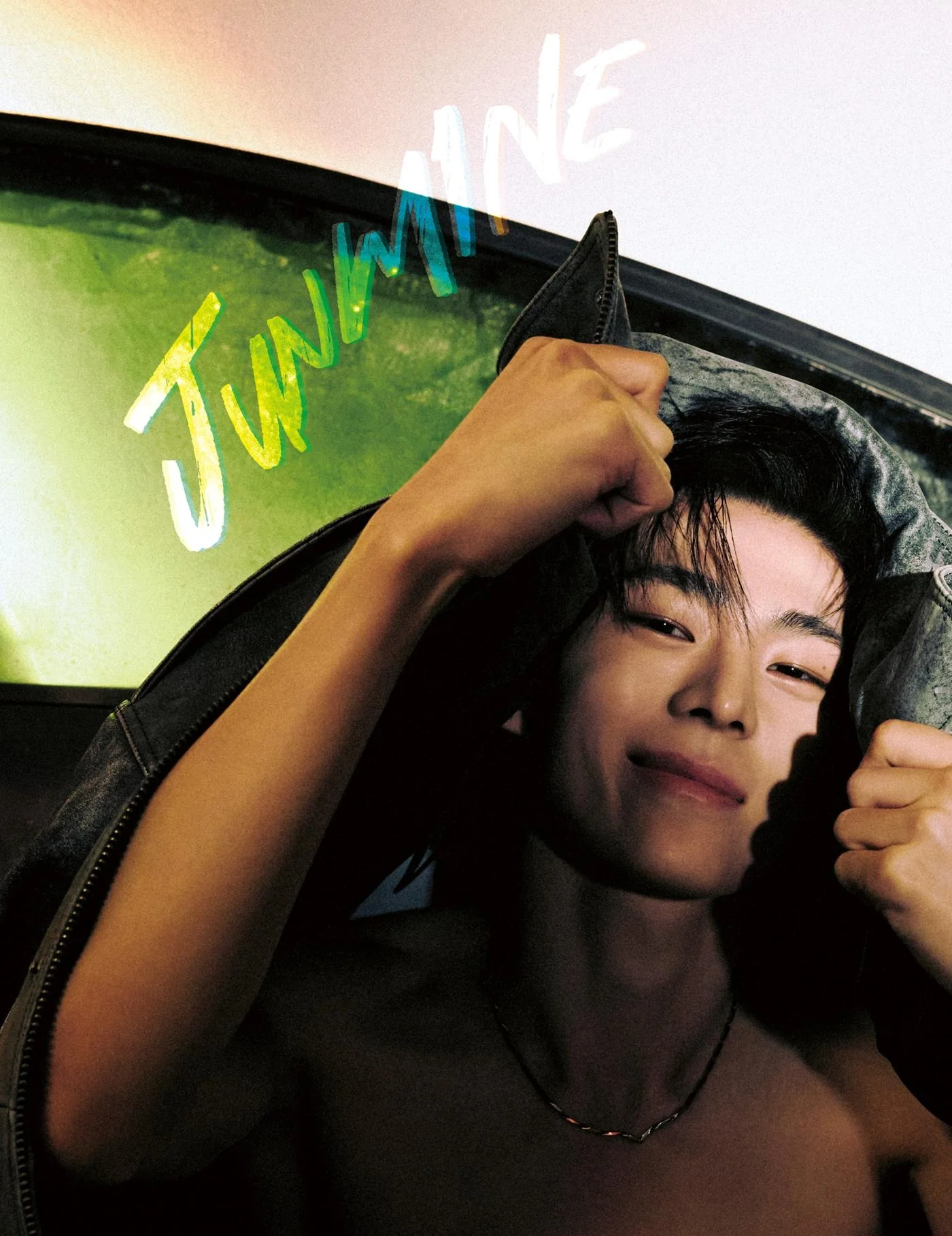 esquire PHOTOBOOK - [JUN MINE] KIM JUNMIN A Type