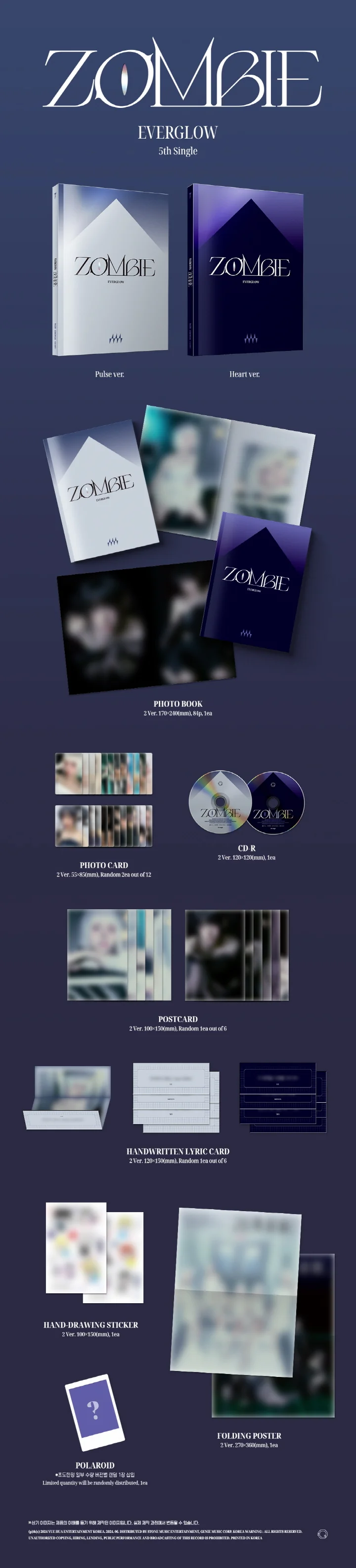 EVERGLOW - [ZOMBIE] 5th Single Album RANDOM Version - Image 2