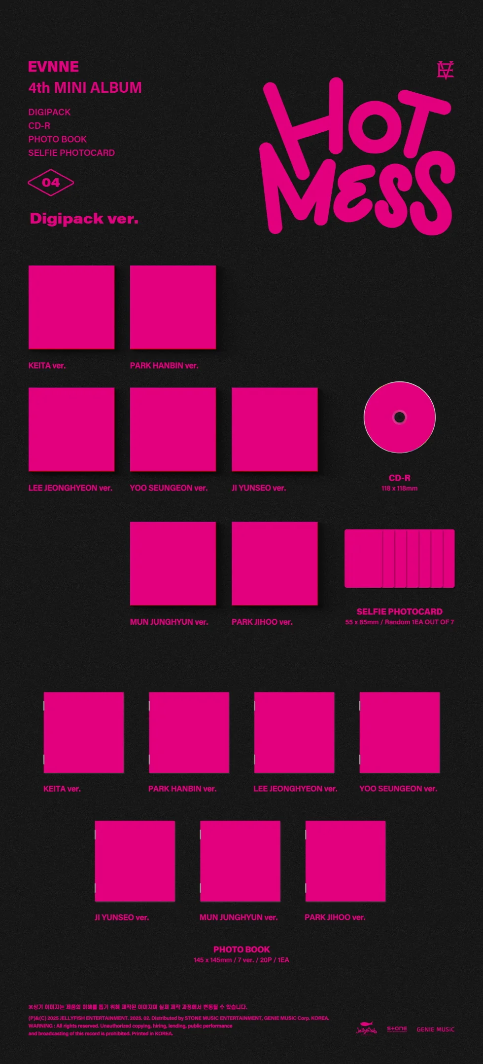 EVNNE - [HOT MESS] 4th Mini Album DIGIPACK JI YUNSEO Version - Image 2
