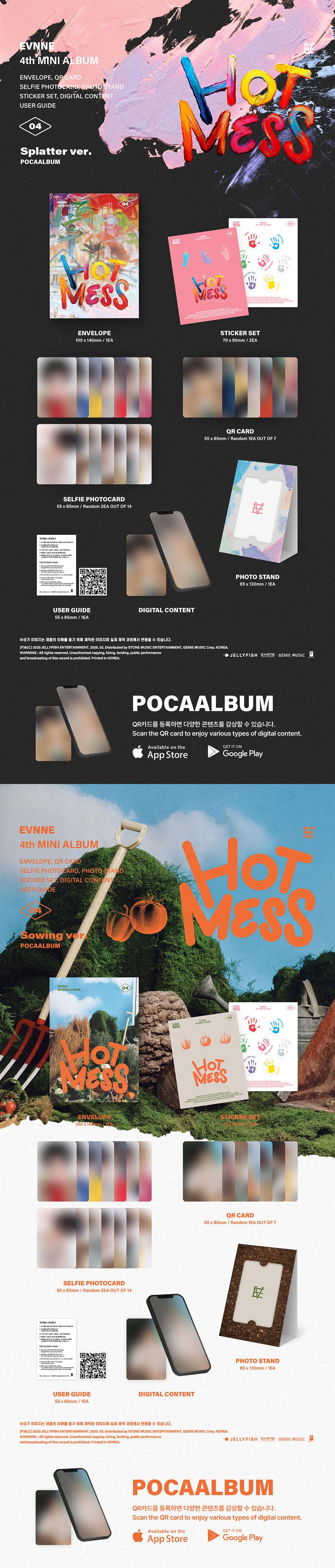 EVNNE - [HOT MESS] 4th Mini Album POCA SOWING Version - Image 2