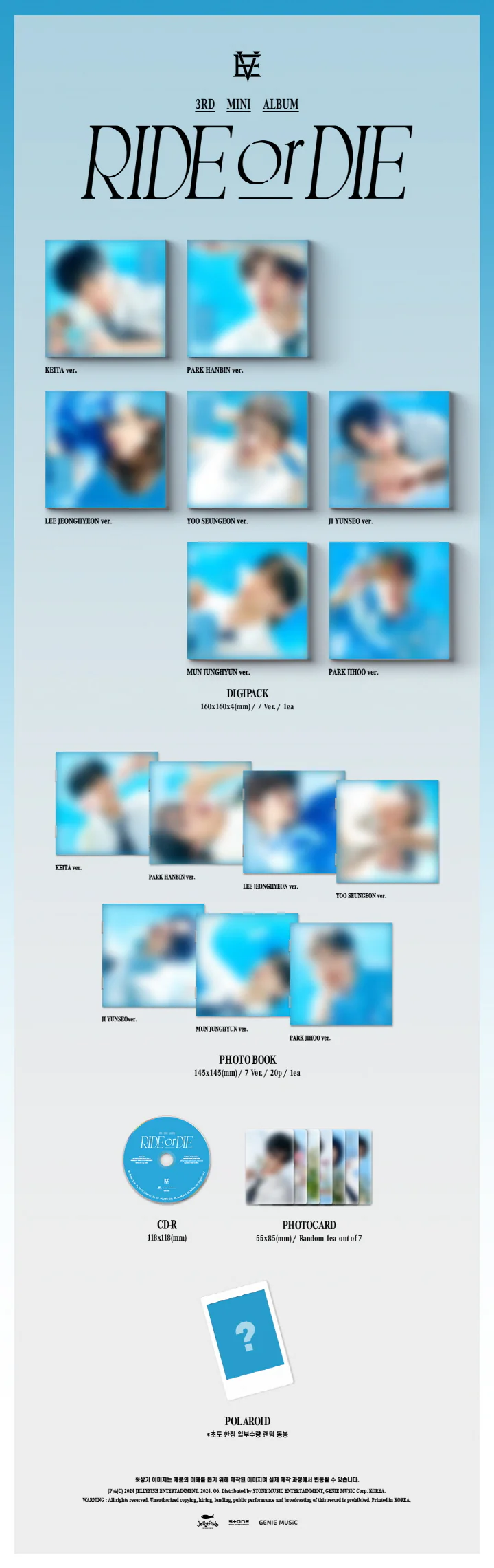 EVNNE - [RIDE OR DIE] 3rd Mini Album DIGIPACK RANDOM Version - Image 2
