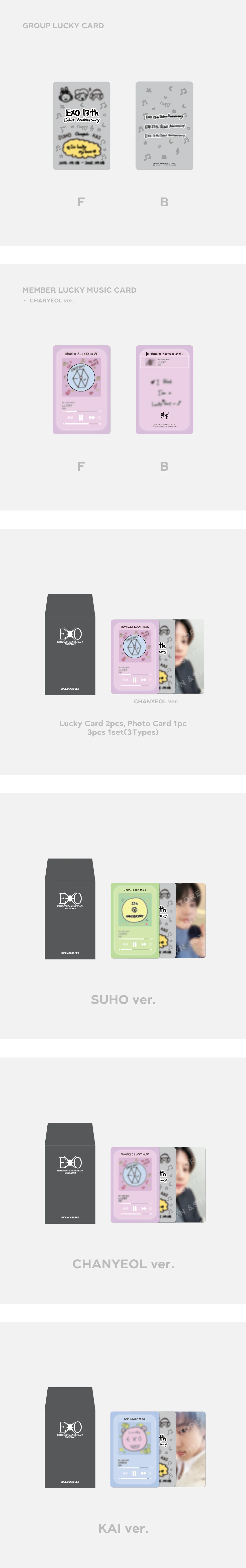EXO - [13TH ANNIVERSARY MD] LUCKY CARD SET - Image 2
