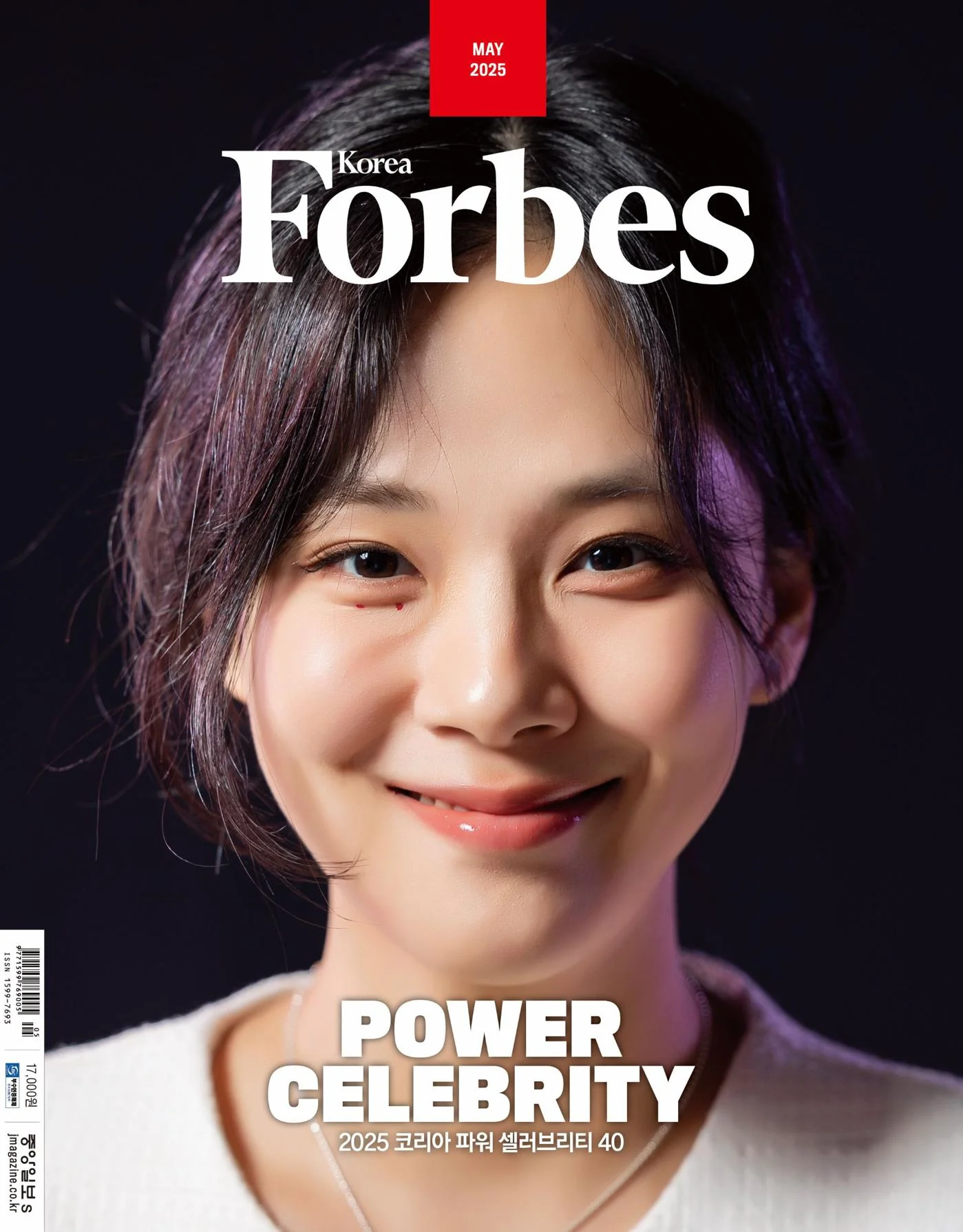 FORBES KOREA - 2025.05 BIBI
