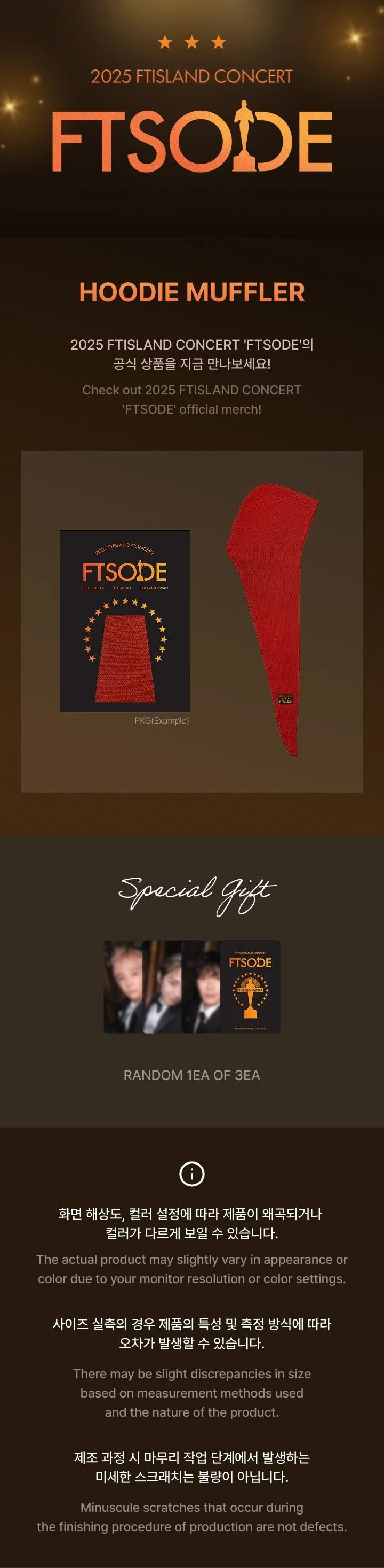 FTISLAND - [FTSODE] 2025 CONCERT MD HOODIE MUFFLER - Image 2
