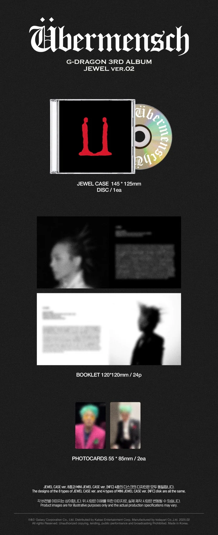 G-DRAGON - [ÜBERMENSCH] 3rd Album JEWEL RANDOM Version - Image 3