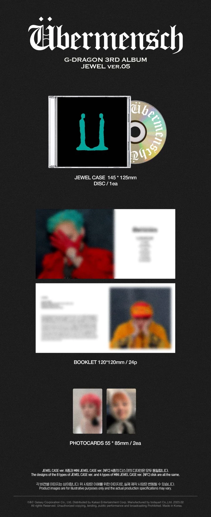 G-DRAGON - [ÜBERMENSCH] 3rd Album JEWEL VER.5 - Image 2