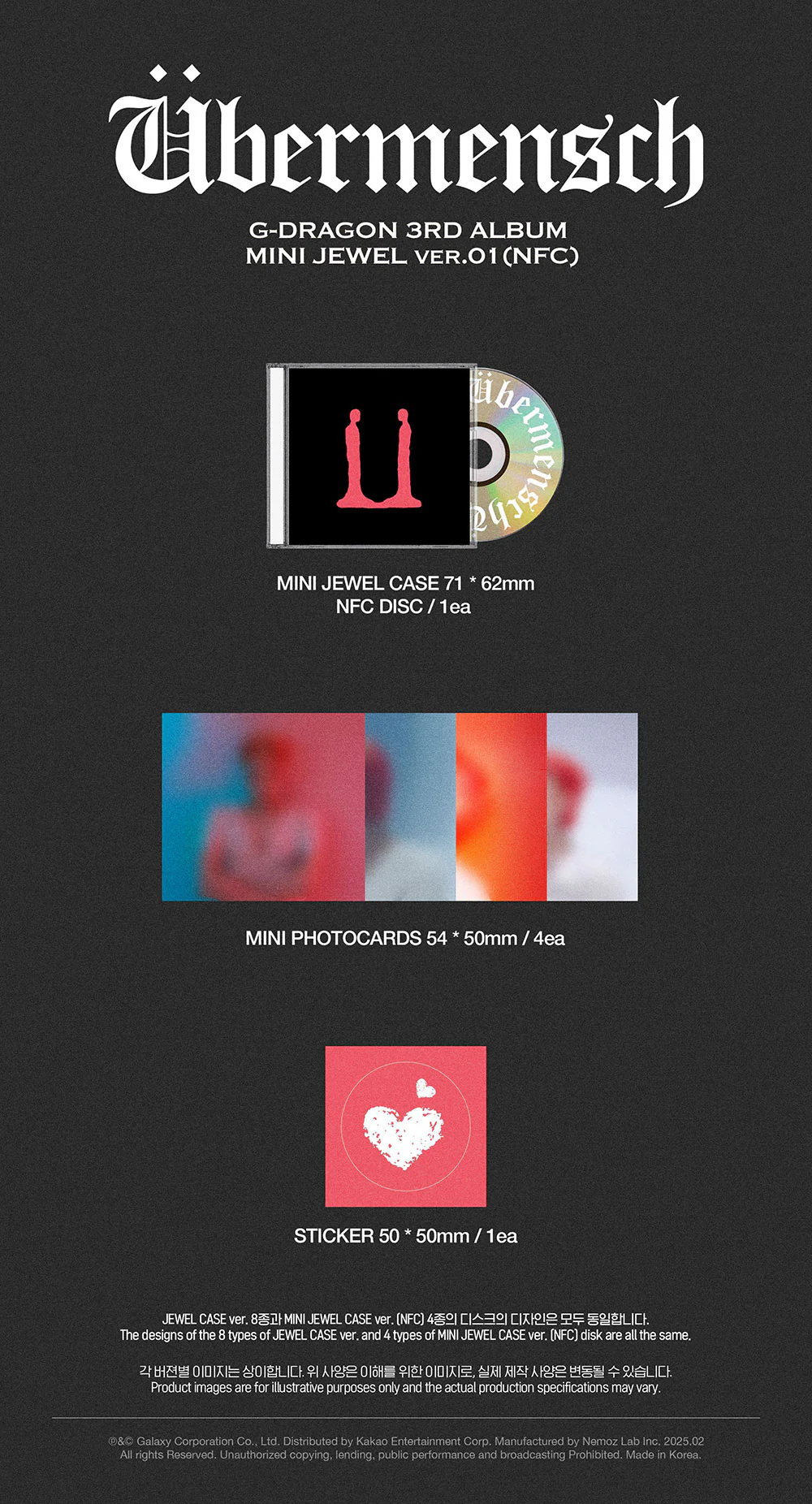 G-DRAGON - [ÜBERMENSCH] 3rd Album MINI JEWEL RANDOM Version (NFC) - Image 2