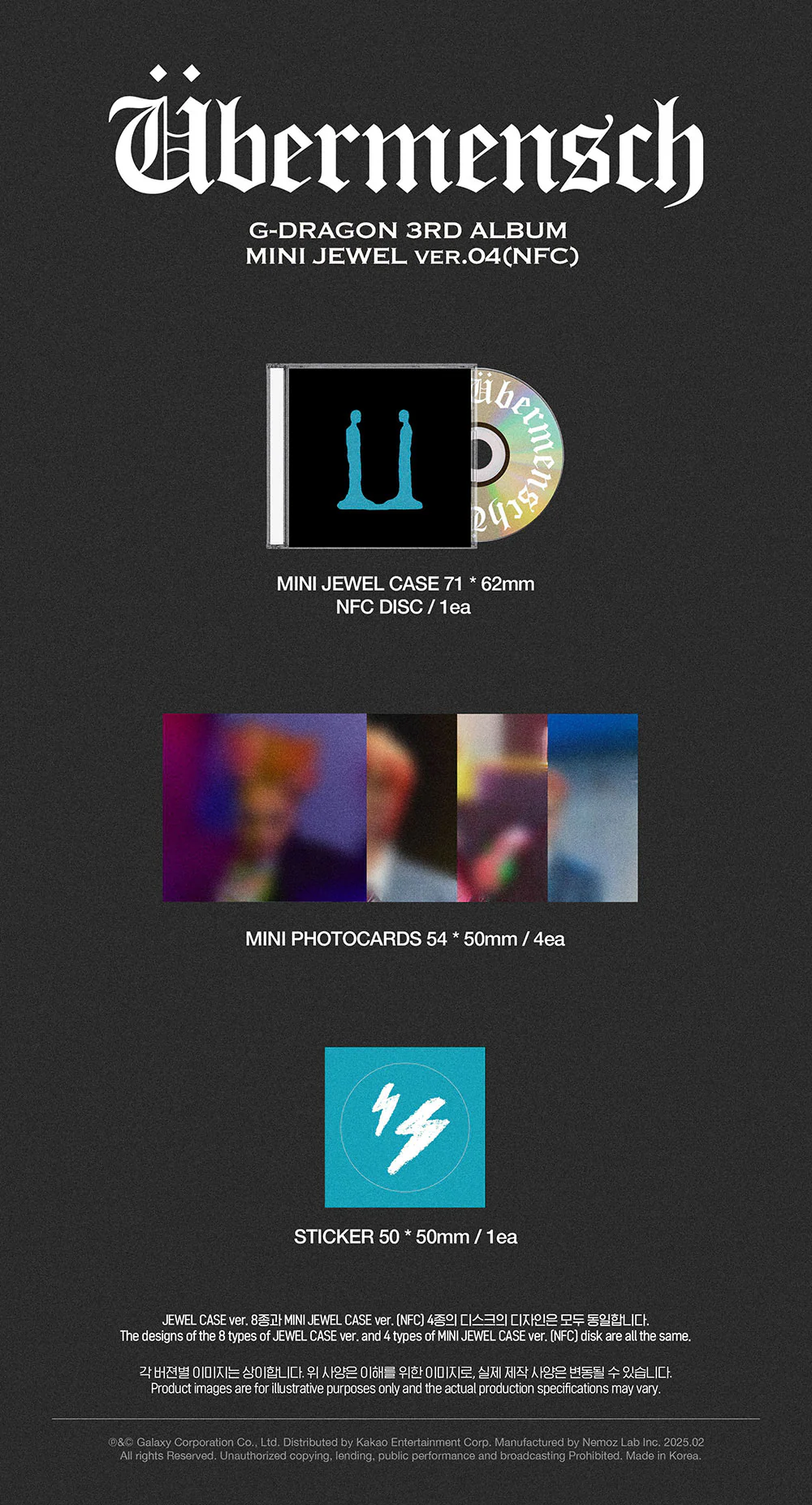 G-DRAGON - [ÜBERMENSCH] 3rd Album MINI JEWEL VER.4 (NFC) - Image 2