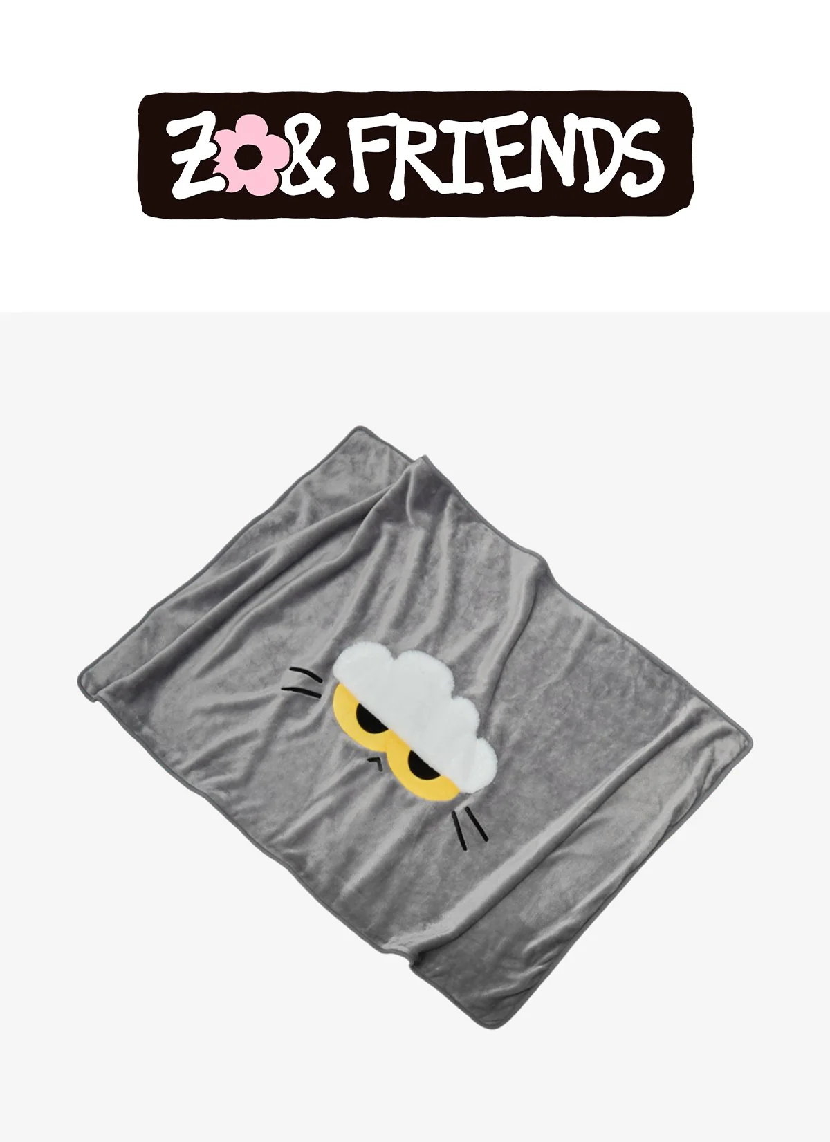 G-DRAGON - [ZO&FRIENDS] ZNF_ZOA_25 BASIC 2ND OFFICIAL MD Blanket - Image 2