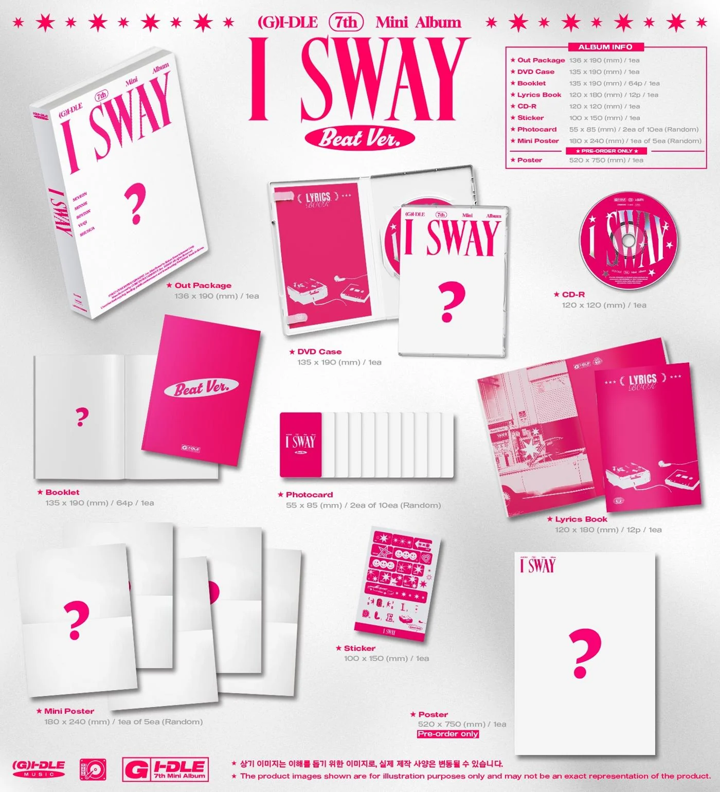 (G)I-DLE - [I SWAY] 7th Mini Album RANDOM Version - Image 2