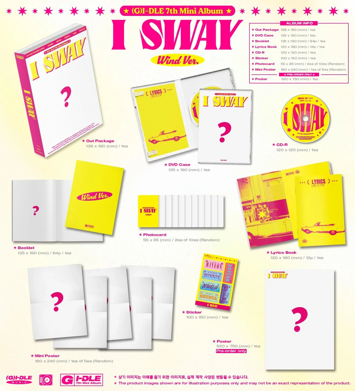 (G)I-DLE - [I SWAY] 7th Mini Album RANDOM Version - Image 4