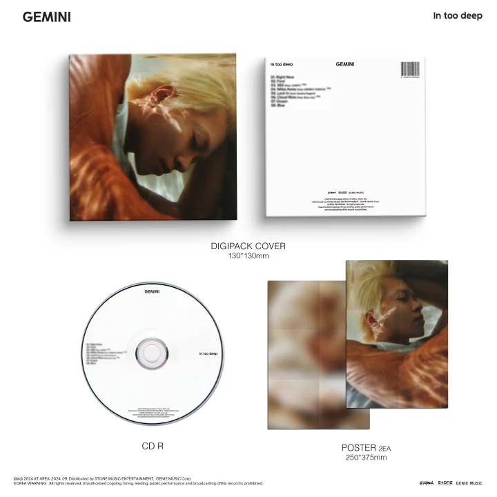 GEMINI - [IN TOO DEEP] EP Album - Image 2