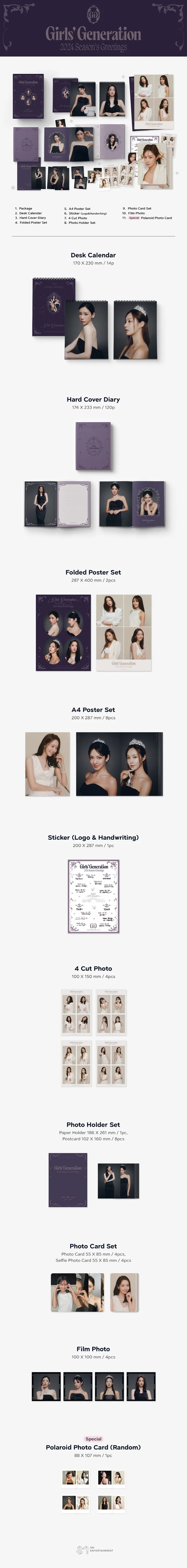 GIRLS' GENERATION - [2024 Season's Greetings] - Image 2