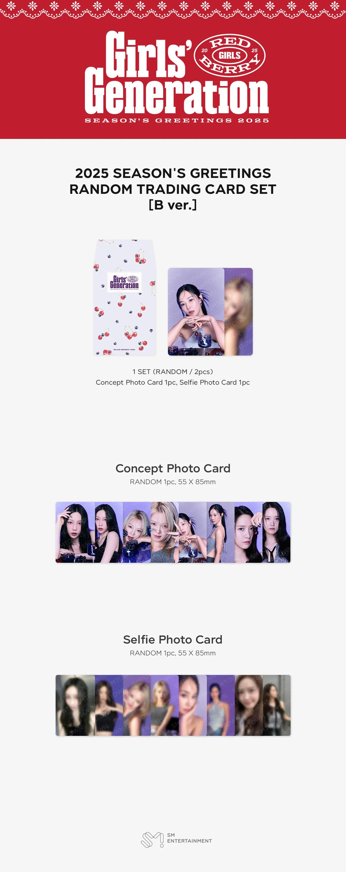 GIRLS' GENERATION - [2025 SEASON'S GREETINGS] OFFICIAL MD RANDOM TRADING CARD - Image 2