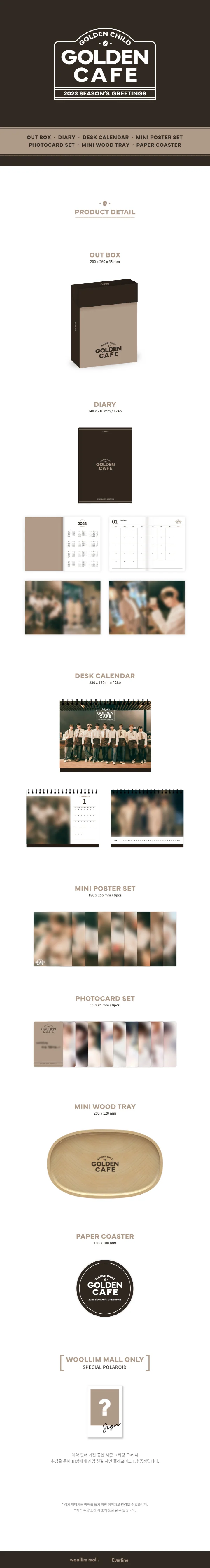 GOLDEN CHILD - [2023 Season's Greetings] - Image 2