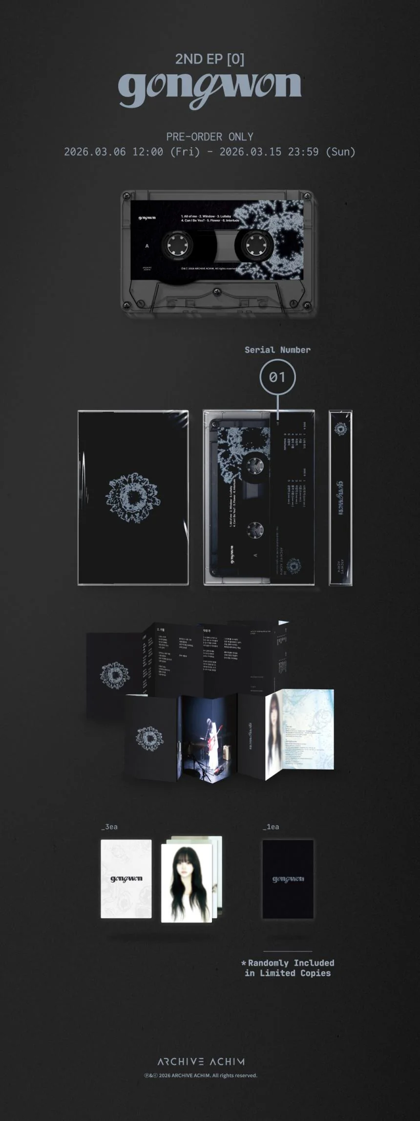 gongwon - [0] 2ND EP Album Cassette Tape Version - Image 2