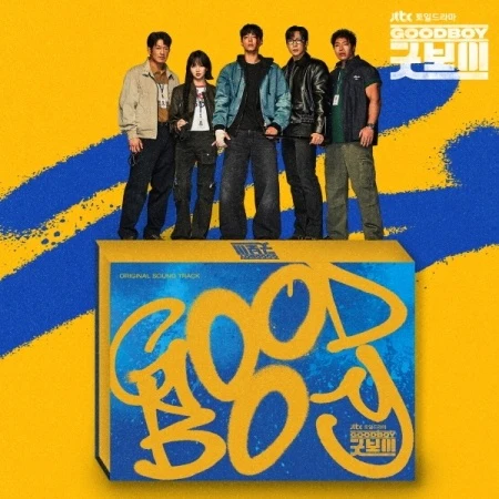[GOOD BOY / 굿보이] JTBC Drama OST