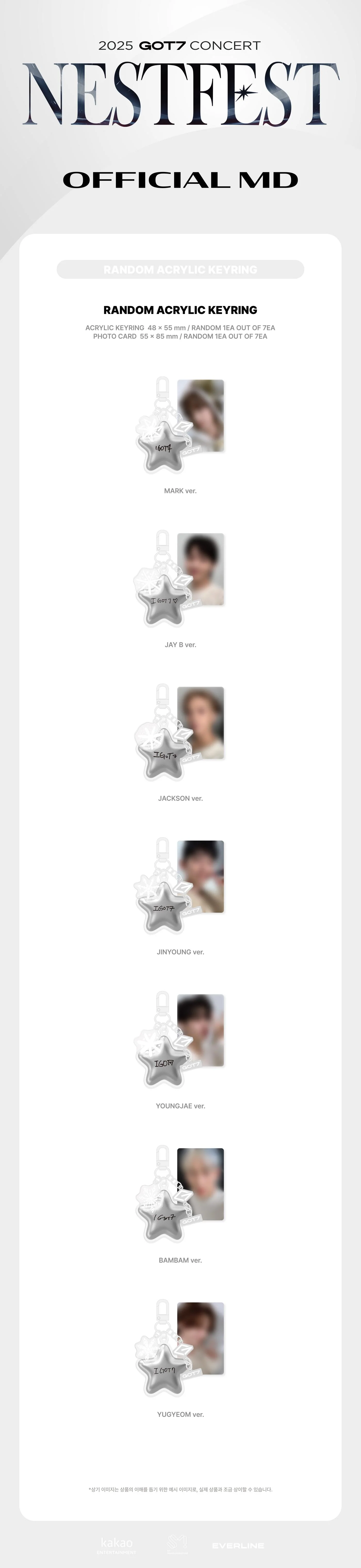 GOT7 - [NESTFEST] 2025 CONCERT OFFICIAL MD RANDOM ACRYLIC KEYRING (Released in April) - Image 2