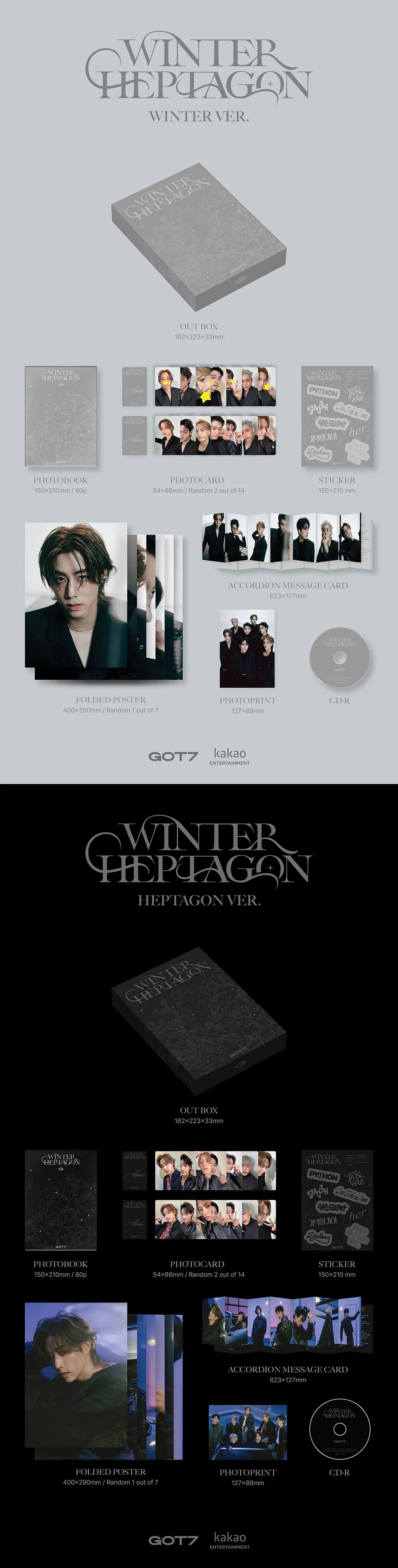 GOT7 - [WINTER HEPTAGON] Mini Album WINTER Version - Image 2