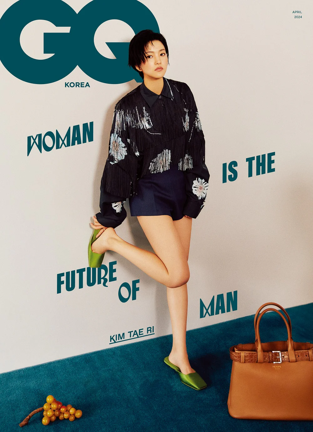 GQ KOREA - 2024.04 KIM TAE RI - Image 3