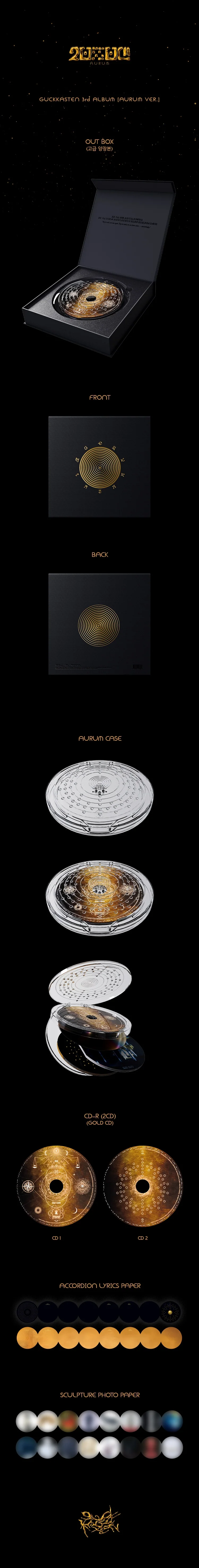 GUCKKASTEN - [AURUM] 3rd Album AURUM Version (2CD) - Image 2