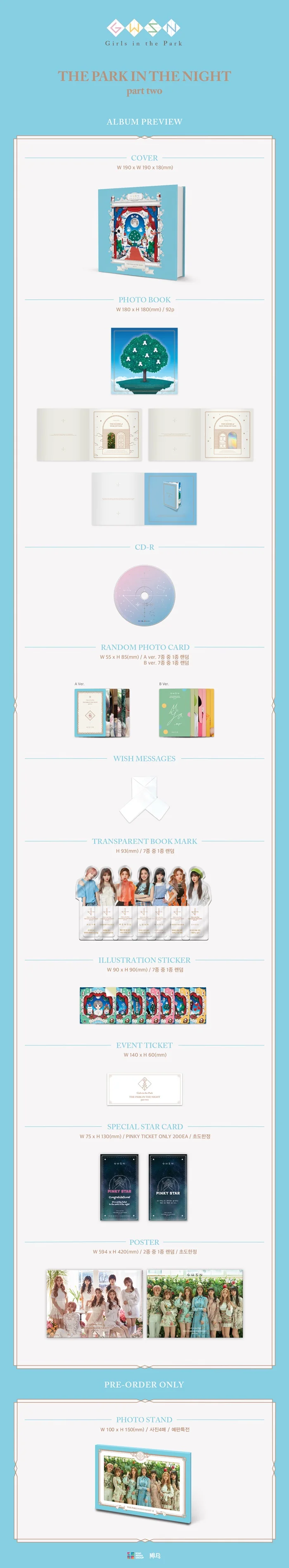 GWSN - [THE PARK IN THE NIGHT] PART TWO - Image 2