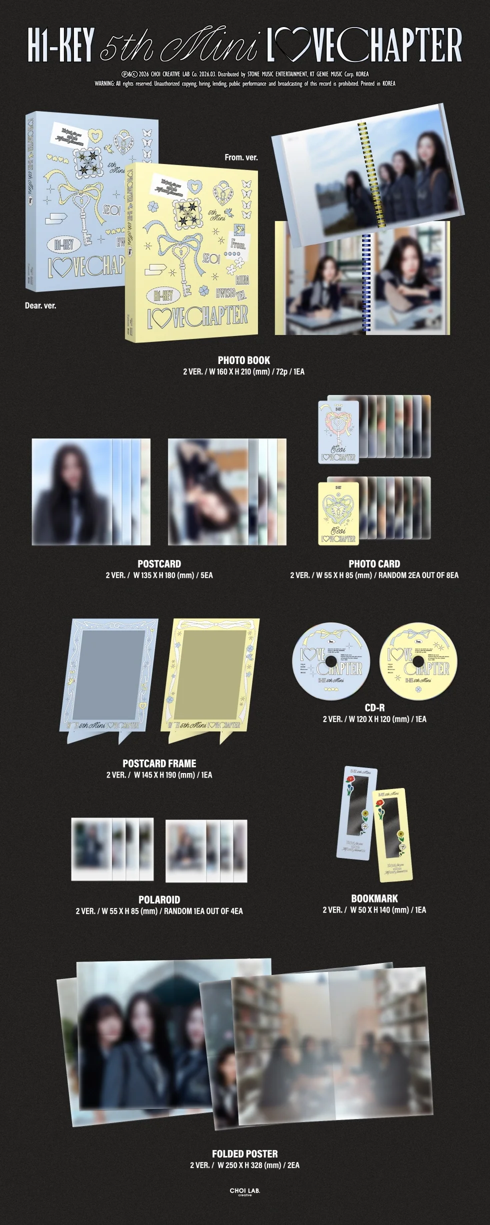 H1-KEY - [LOVECHAPTER] 5th Mini Album DEAR Version - Image 2