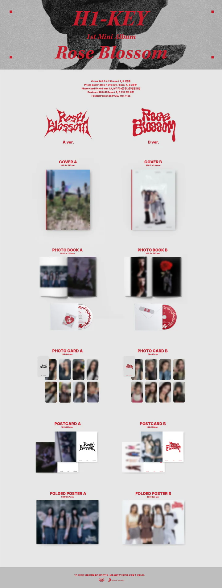 H1-KEY - [ROSE BLOSSOM] 1st Mini Album B Version - Image 2