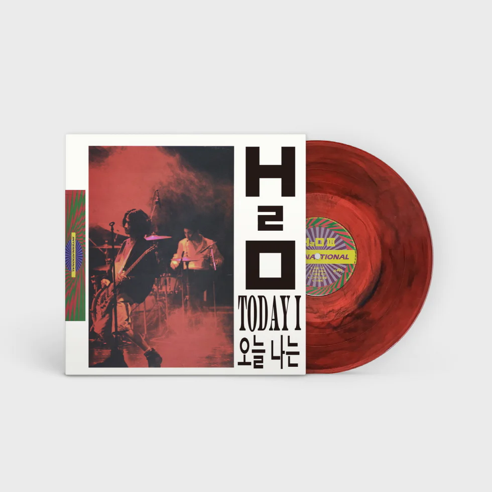 H2O - [TODAY I] VOL.3 LP - Image 2