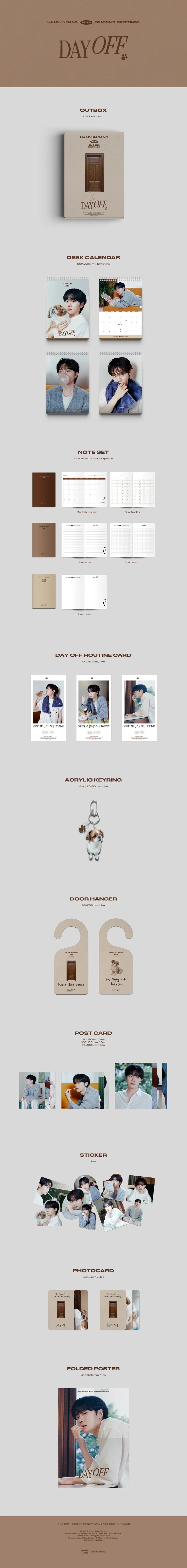 HA HYUN SANG - [DAY OFF] 2024 Season's Greetings - Image 3