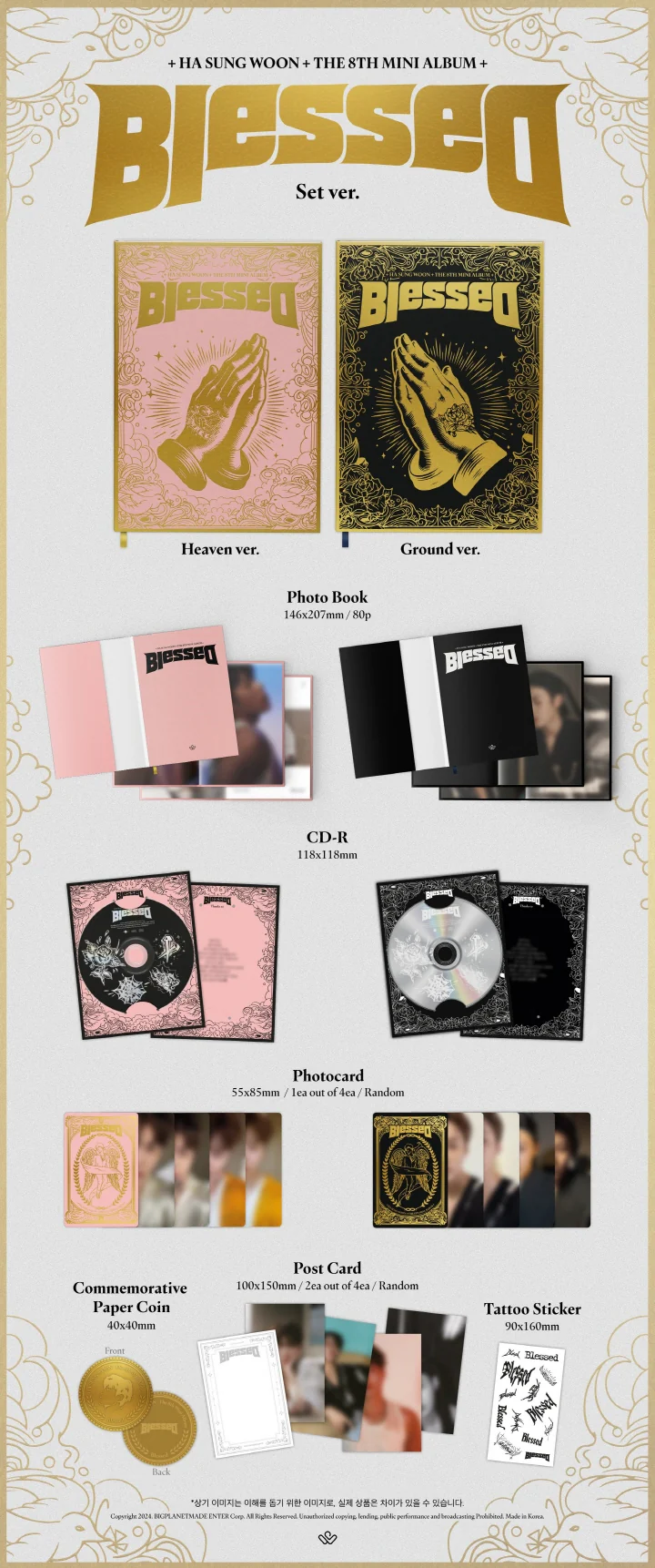 HA SUNG WOON - [BLESSED] 8th Mini Album RANDOM Version - Image 2