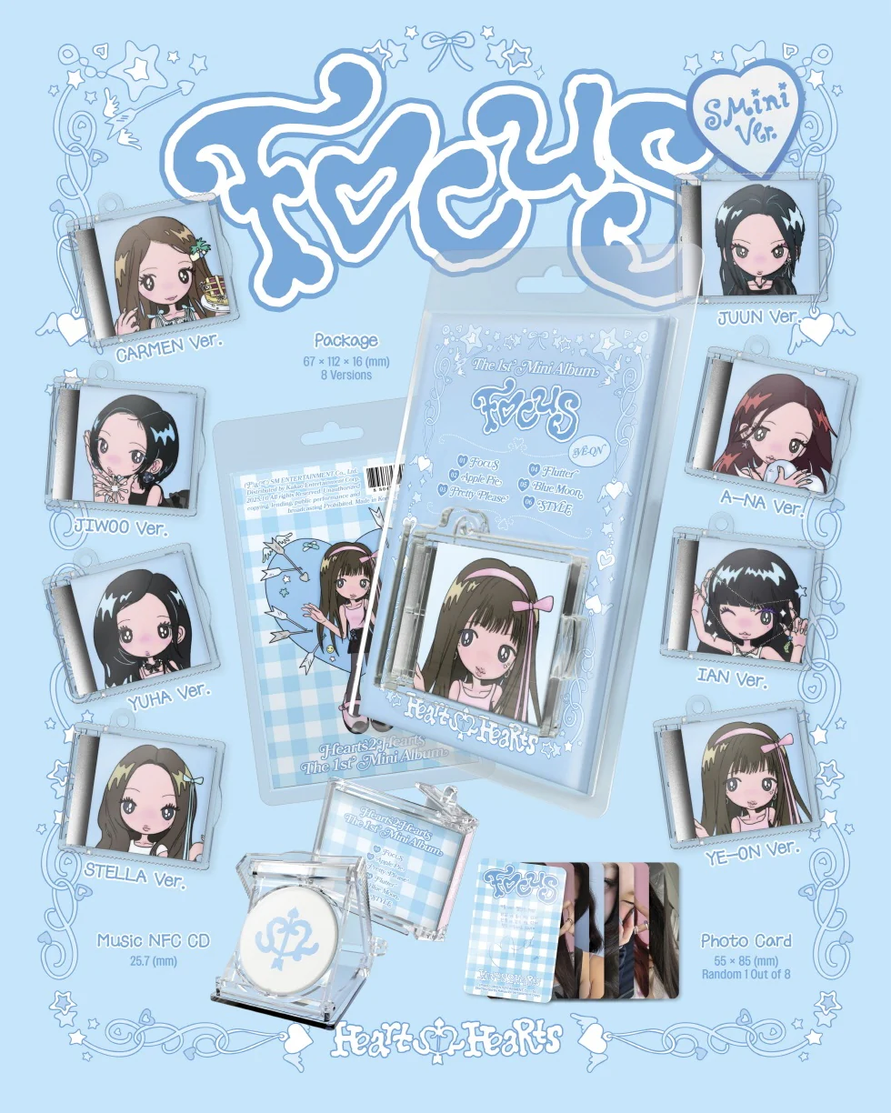 HEARTS2HEARTS - [FOCUS] 1st Mini Album SMini JUUN Version - Image 2
