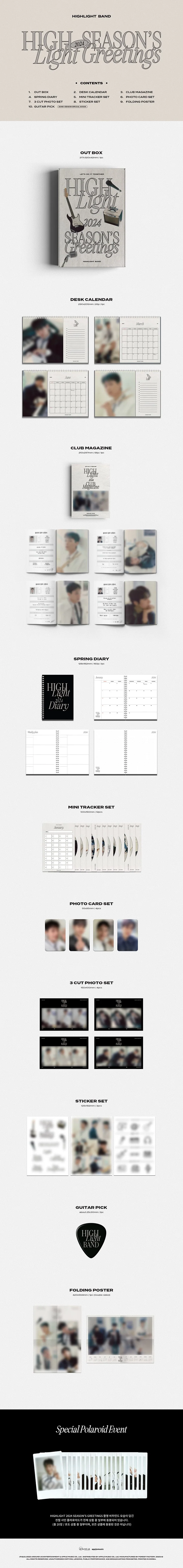 HIGHLIGHT - [2024 Season's Greetings] BAND Version - Image 2