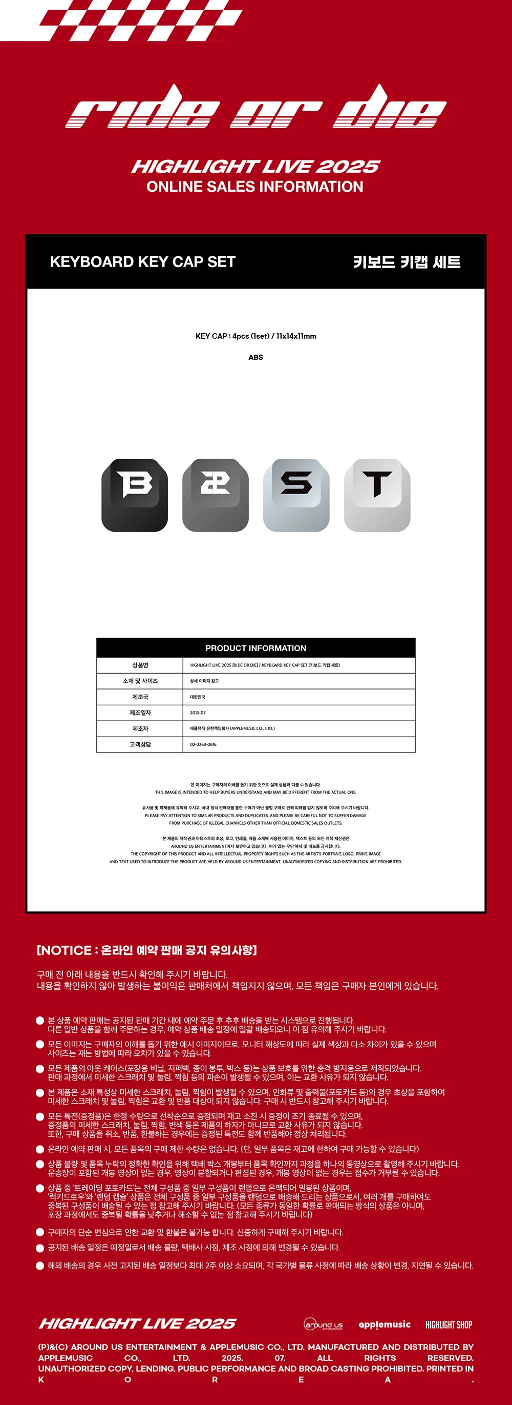 HIGHLIGHT - [RIDE OR DIE] LIVE 2025 MD KEYBOARD KEY CAP SET - Image 2
