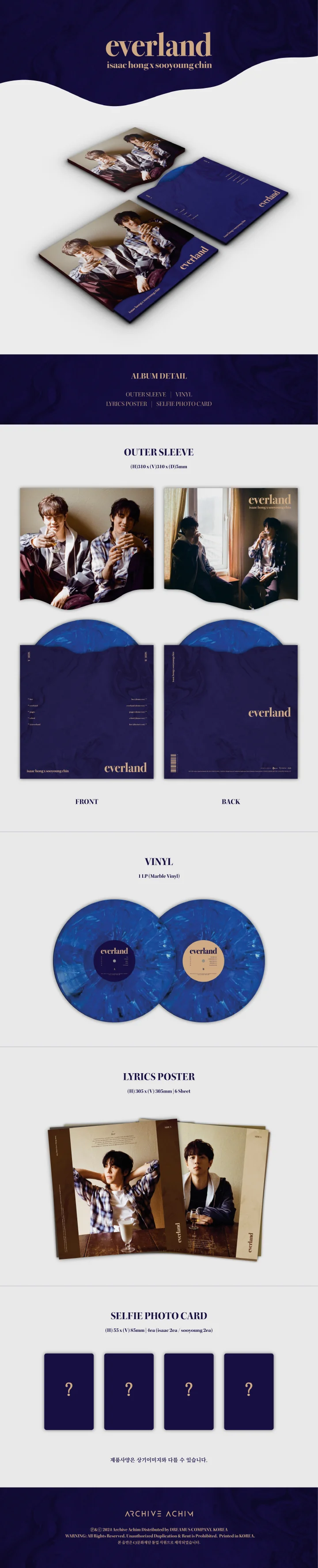 HONG ISAAC, CHIN SOO YOUNG - [everland] EP Album LP - Image 2