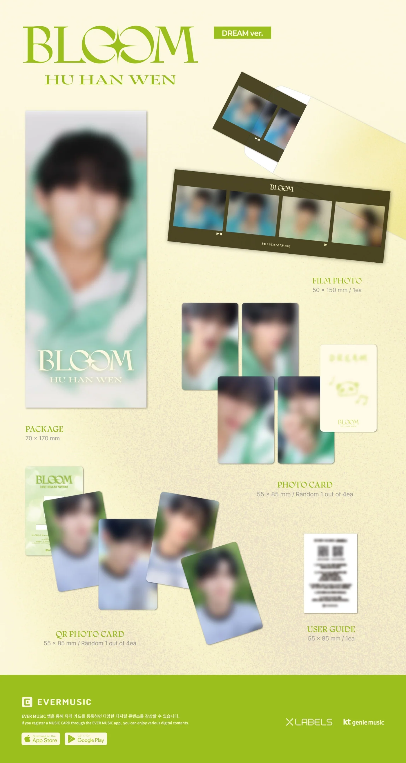HU HAN WEN - [BLOOM] SPECIAL Single Album 2 Version SET - Image 2