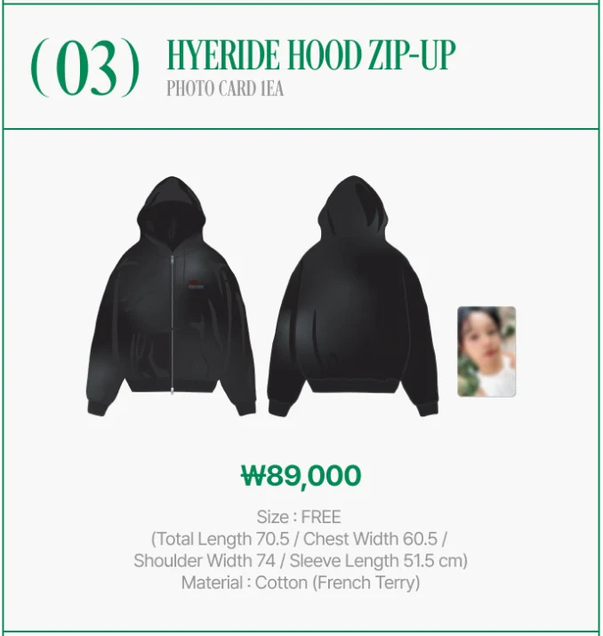 HYERI - [HYERIDE] 2026 FANMEETING OFFICIAL MD HYERIDE HOOD ZIP-UP - Image 3