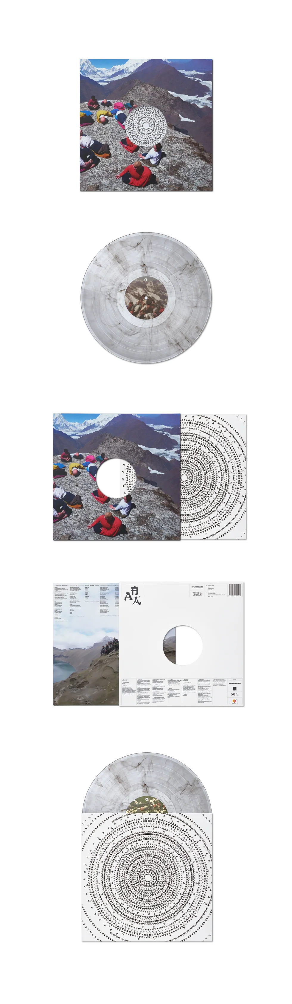 HYUK OH, SUNSET ROLLERCOASTER - [AAA] LP - Image 2
