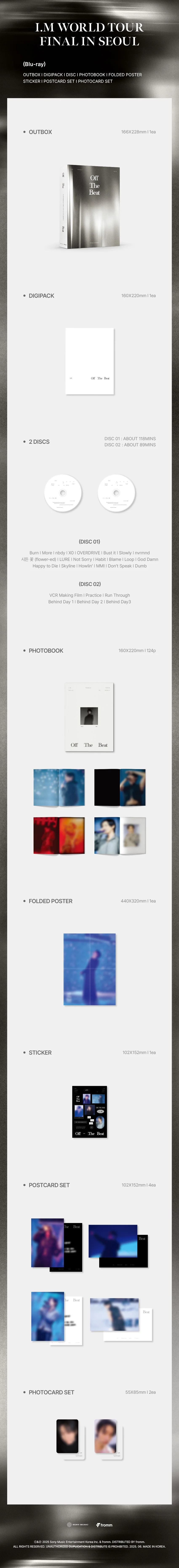 I.M - [OFF THE BEAT] WORLD TOUR FINAL IN SEOUL BLU-RAY Version - Image 2