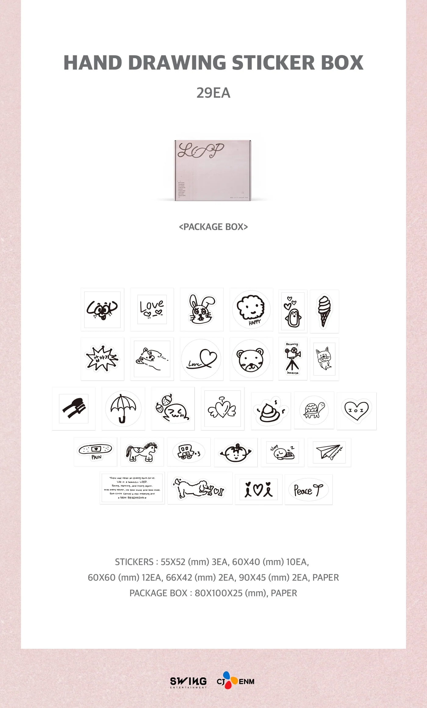 (PRE-ORDER) I.O.I - [LOOP] 2026 Concert Tour OFFICIAL MD HAND DRAWING STICKER BOX - Image 2