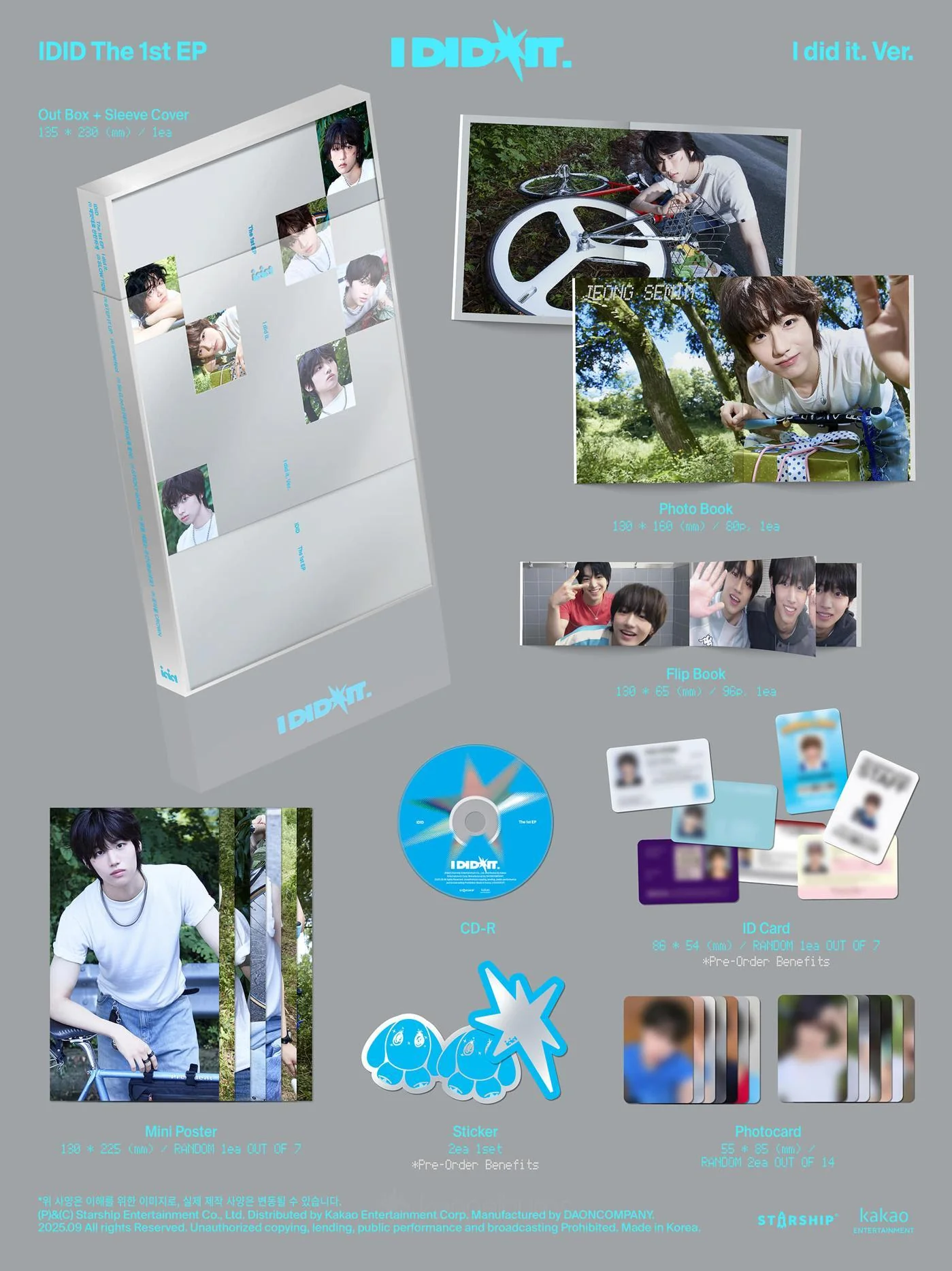 IDID - [I DID IT] 1st EP Album 4 Version SET - Image 2
