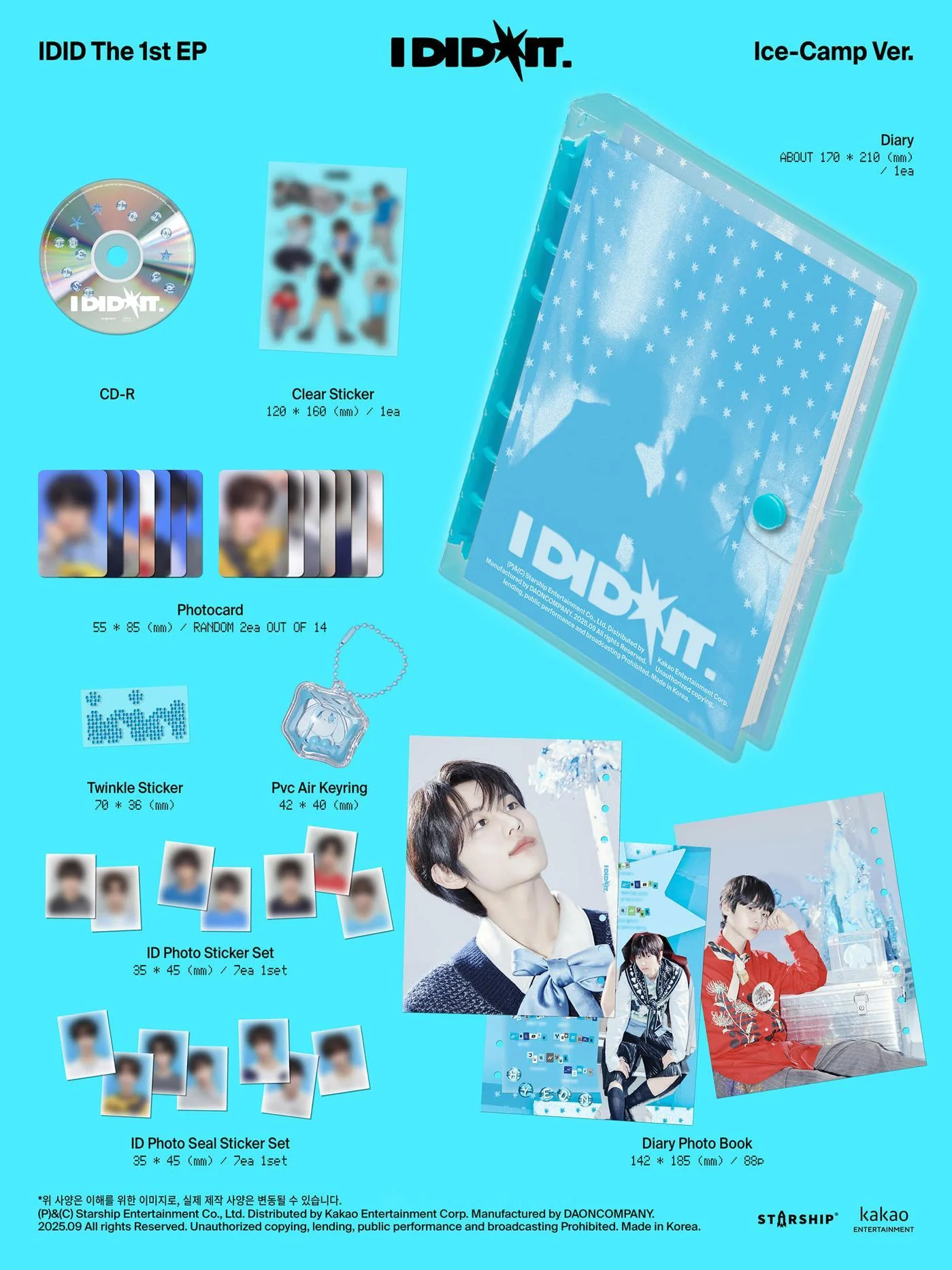 IDID - [I DID IT] 1st EP Album 4 Version SET - Image 4