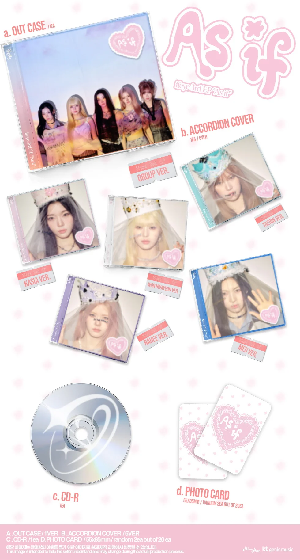 ifeye - [AS IF] 3rd EP Album JEWEL MEU Version - Image 2