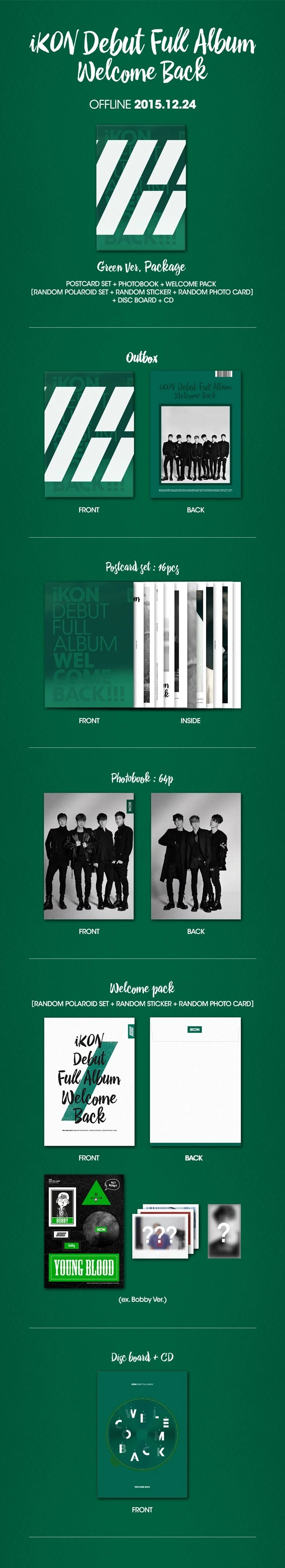 iKON - [WELCOME BACK] Debut Full Album RANDOM Version - Image 3