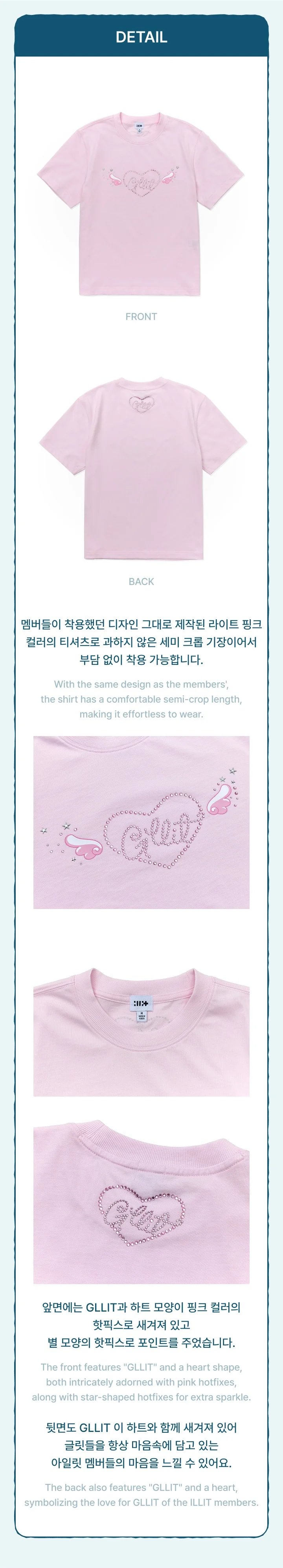 ILLIT - [2025 GLITTER DAY IN SEOUL] OFFICIAL MD Cubic Crop T-Shirt - Image 3
